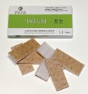 Derma needles thumbnail