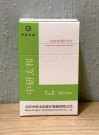 Zhen Jiu Cosmetic 500-pack acupuncture needle 018x10 PRO thumbnail
