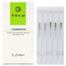 Zhen Jiu acupuncture needle 035x125 - DryNeedling Triggerpunkt with guide tube thumbnail