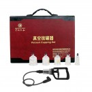 Vacuum Cupping Set thumbnail