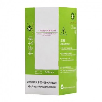Zhen Jiu acupuncture needle 030x100 - DryNeedling Triggerpunkt with guide tube