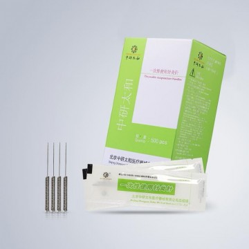 Zhen Jiu Cosmetic 500-pack acupuncture needle 018x13 PRO