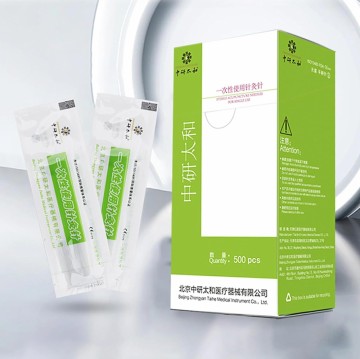 Zhen Jiu Economy Pack Acupuncture Needle 020x25 PRO - Box of 500 needles with pack of 10 needles